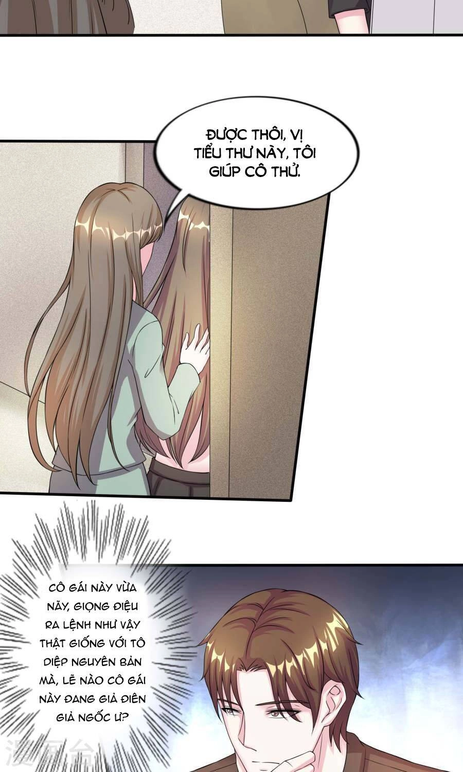 Trùng Sinh Chi Ảnh Hậu Dưỡng Thành Kế Hoạch Chapter 12 - 15