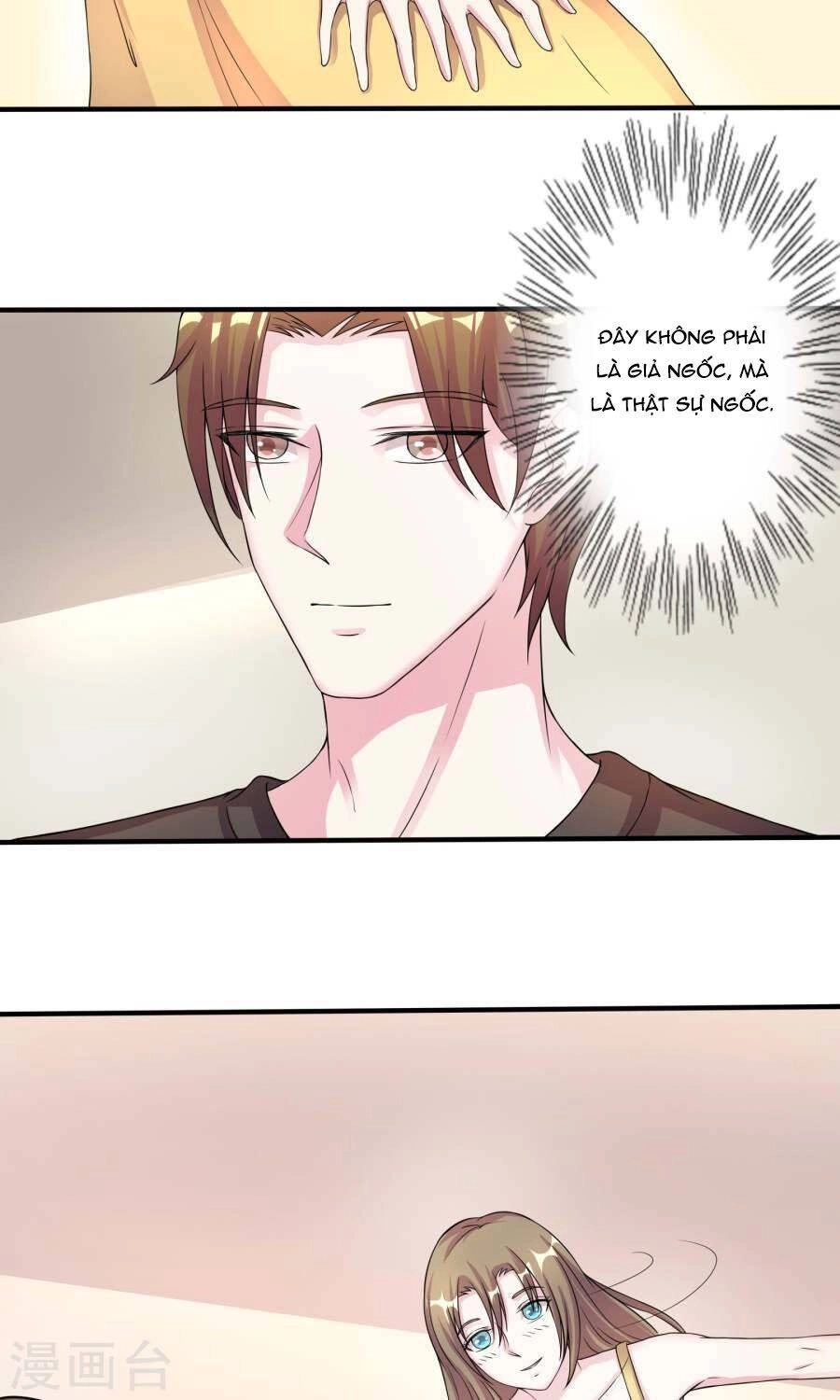 Trùng Sinh Chi Ảnh Hậu Dưỡng Thành Kế Hoạch Chapter 12 - 17