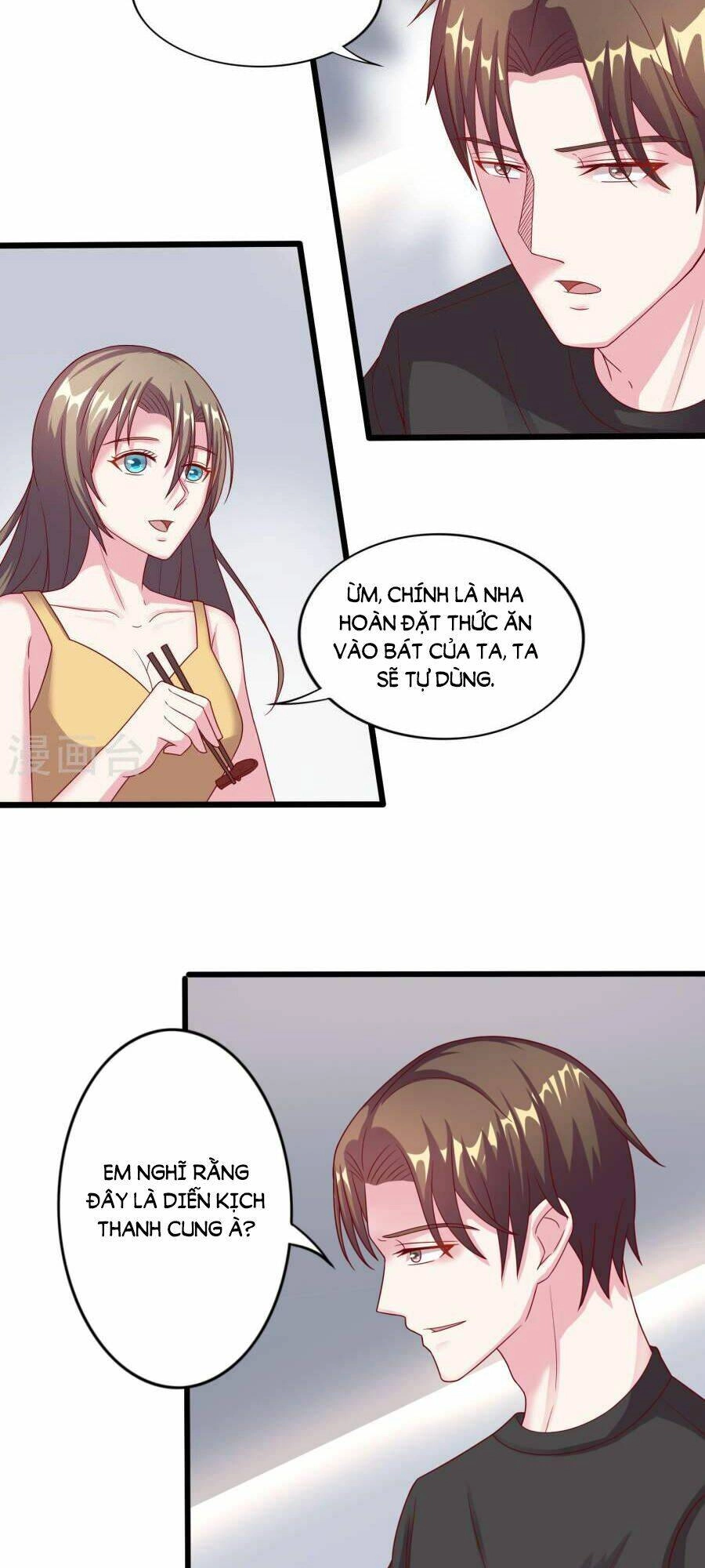 Trùng Sinh Chi Ảnh Hậu Dưỡng Thành Kế Hoạch Chapter 13 - 5