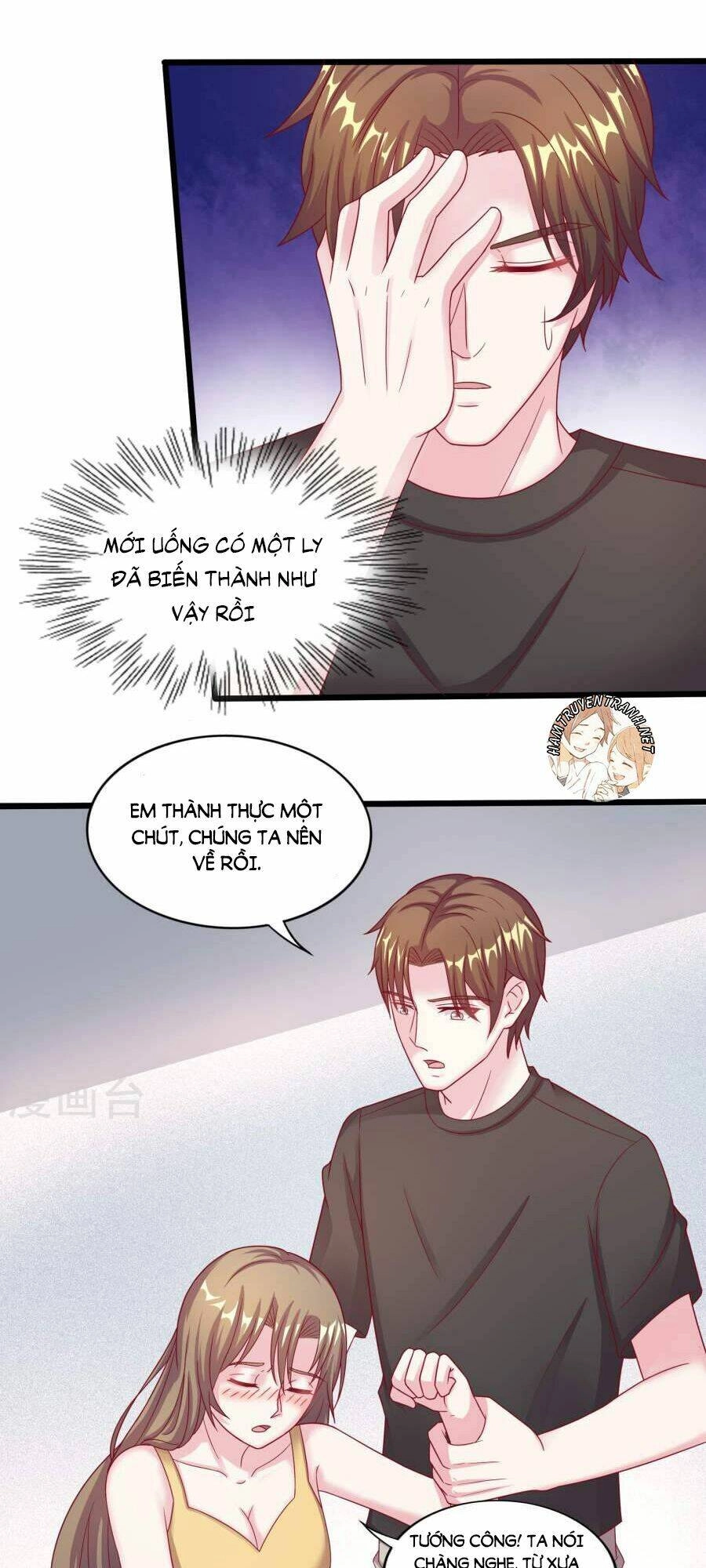 Trùng Sinh Chi Ảnh Hậu Dưỡng Thành Kế Hoạch Chapter 13 - 9