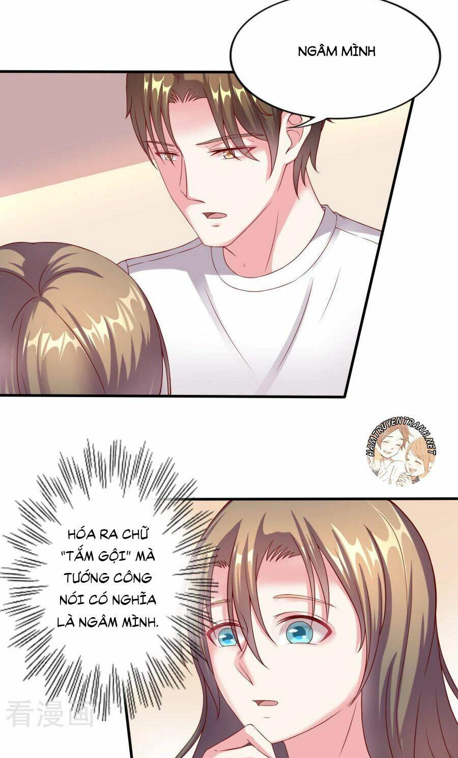 Trùng Sinh Chi Ảnh Hậu Dưỡng Thành Kế Hoạch Chapter 14 - 18