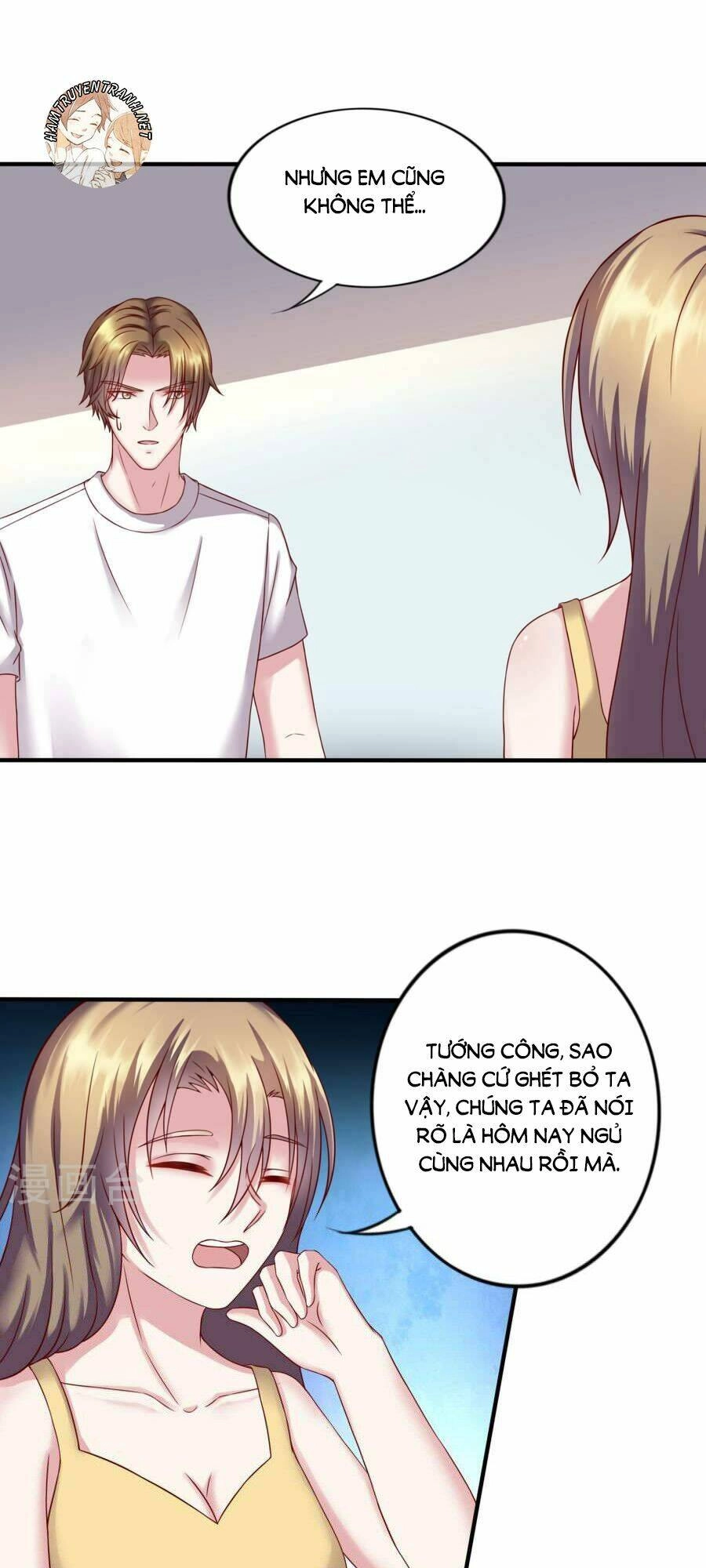 Trùng Sinh Chi Ảnh Hậu Dưỡng Thành Kế Hoạch Chapter 15 - 20