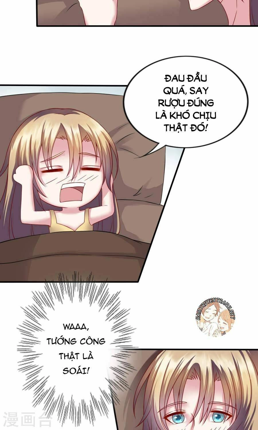 Trùng Sinh Chi Ảnh Hậu Dưỡng Thành Kế Hoạch Chapter 16 - 7