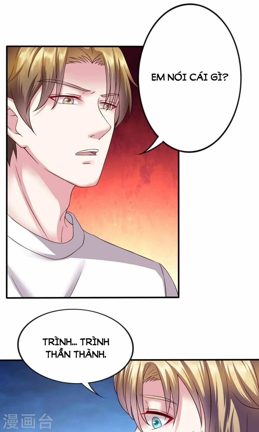 Trùng Sinh Chi Ảnh Hậu Dưỡng Thành Kế Hoạch Chapter 16 - 12