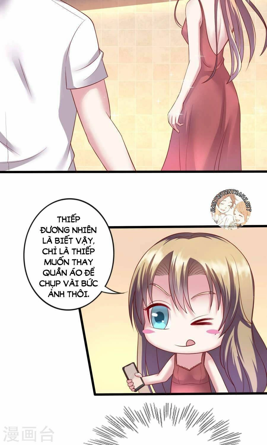 Trùng Sinh Chi Ảnh Hậu Dưỡng Thành Kế Hoạch Chapter 16 - 21