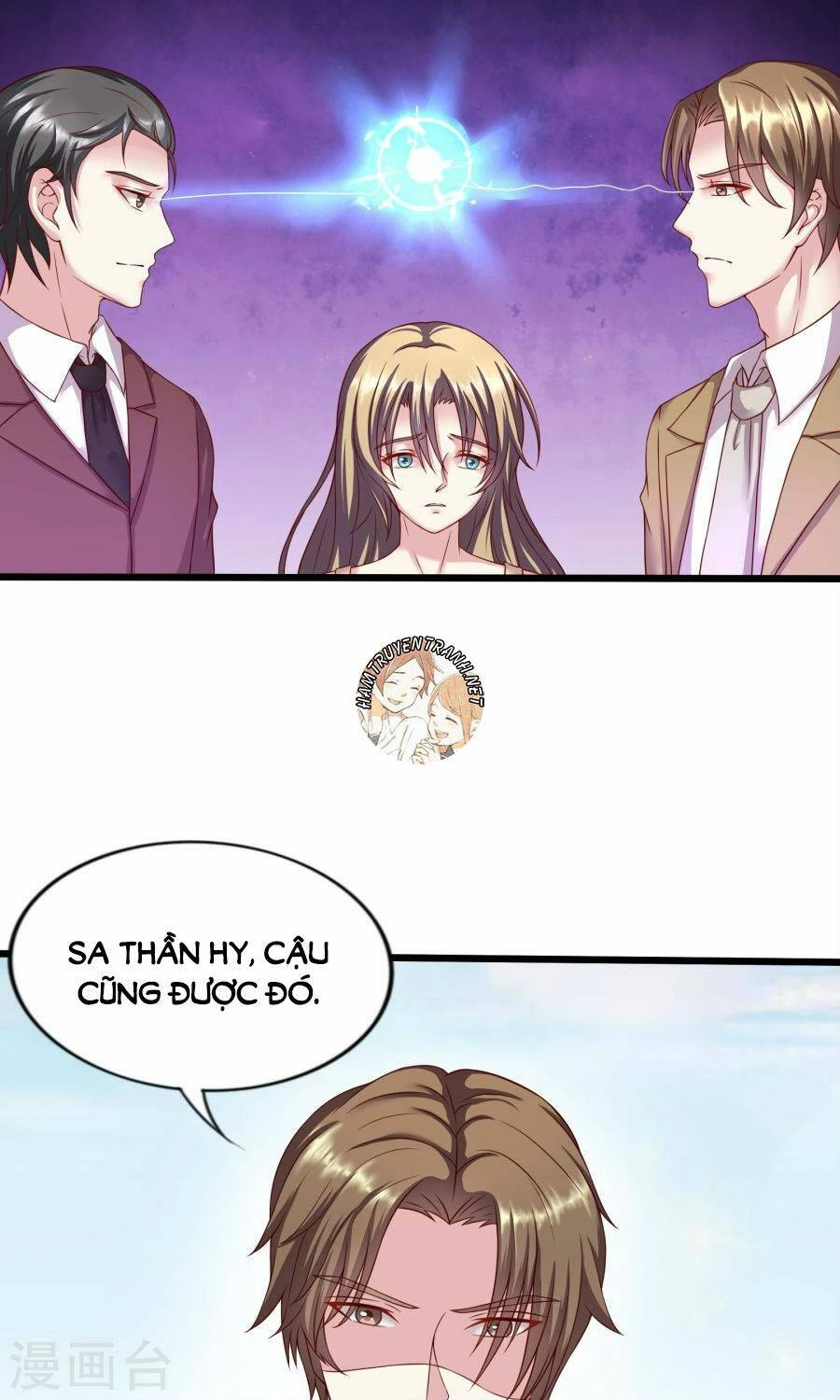 Trùng Sinh Chi Ảnh Hậu Dưỡng Thành Kế Hoạch Chapter 18 - 8