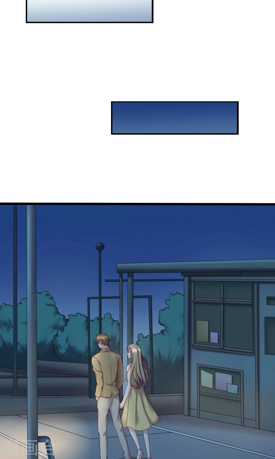 Trùng Sinh Chi Ảnh Hậu Dưỡng Thành Kế Hoạch Chapter 18 - 15