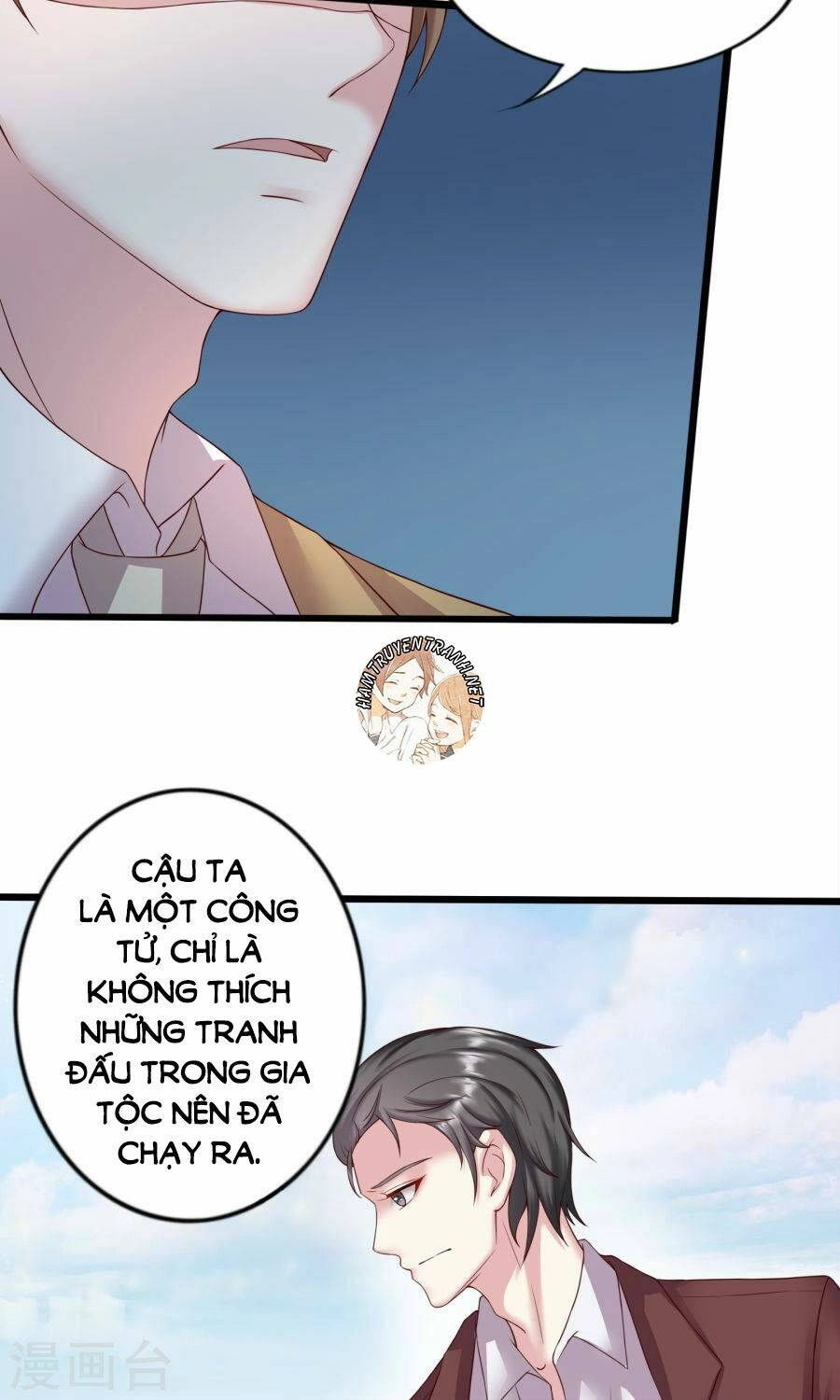 Trùng Sinh Chi Ảnh Hậu Dưỡng Thành Kế Hoạch Chapter 18 - 18