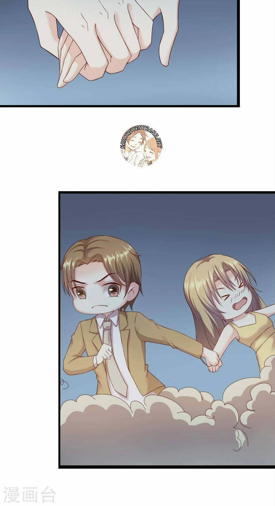 Trùng Sinh Chi Ảnh Hậu Dưỡng Thành Kế Hoạch Chapter 18 - 26