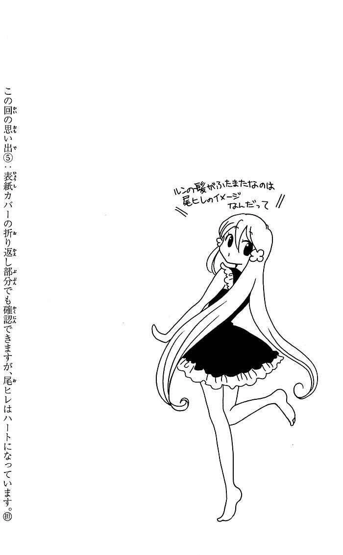 Momoiro Ningyo - Tiên Cá Tóc Hồng Chapter 5 - 10