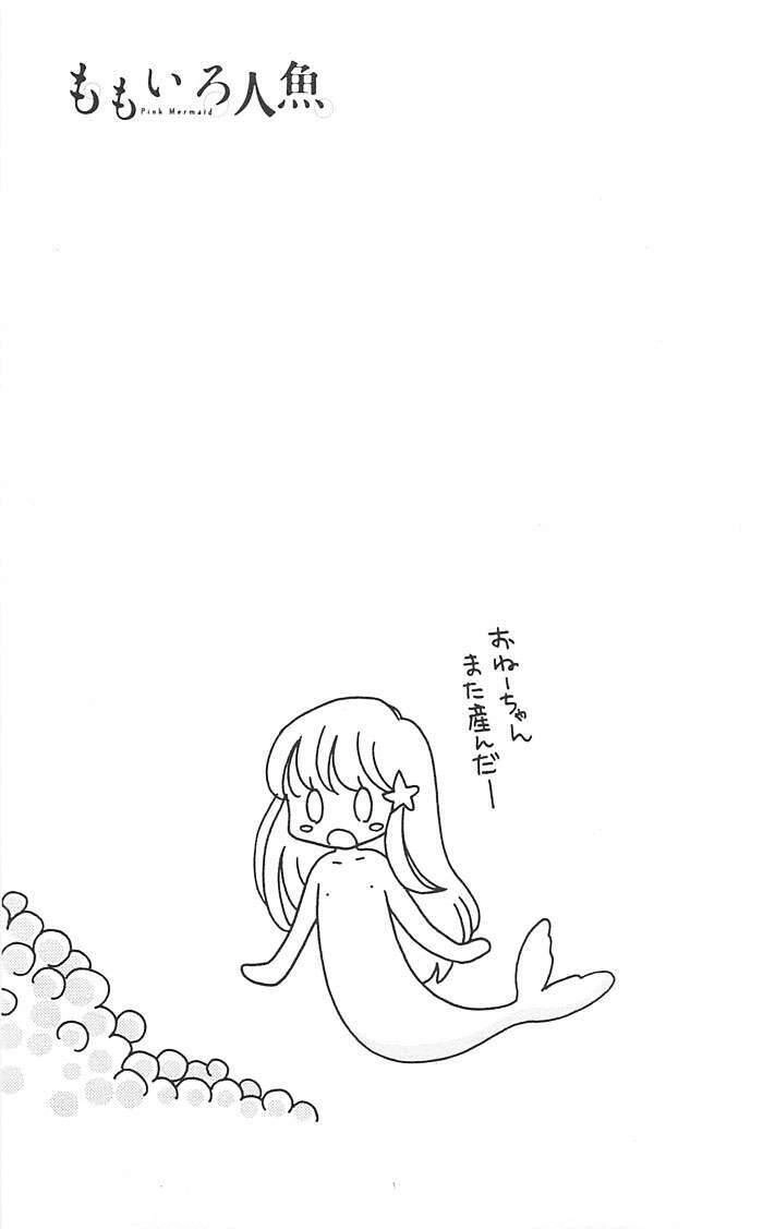 Momoiro Ningyo - Tiên Cá Tóc Hồng Chapter 6 - 8