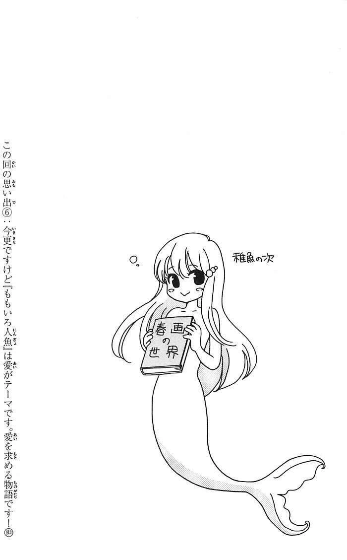 Momoiro Ningyo - Tiên Cá Tóc Hồng Chapter 6 - 9