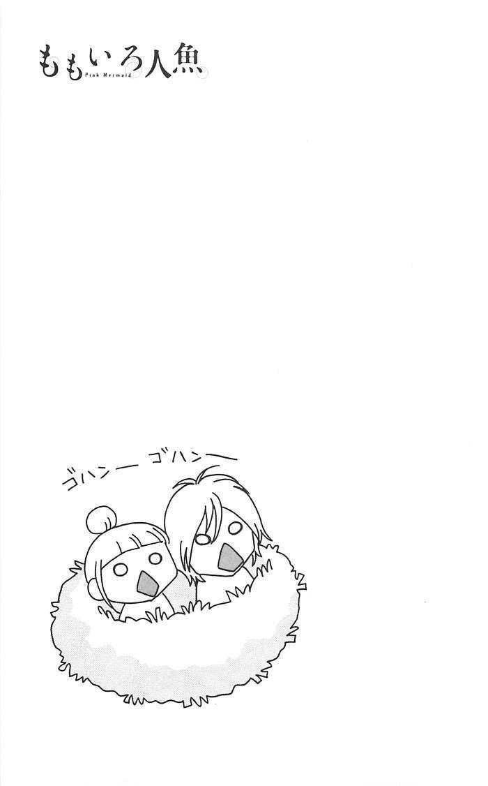 Momoiro Ningyo - Tiên Cá Tóc Hồng Chapter 8 - 8