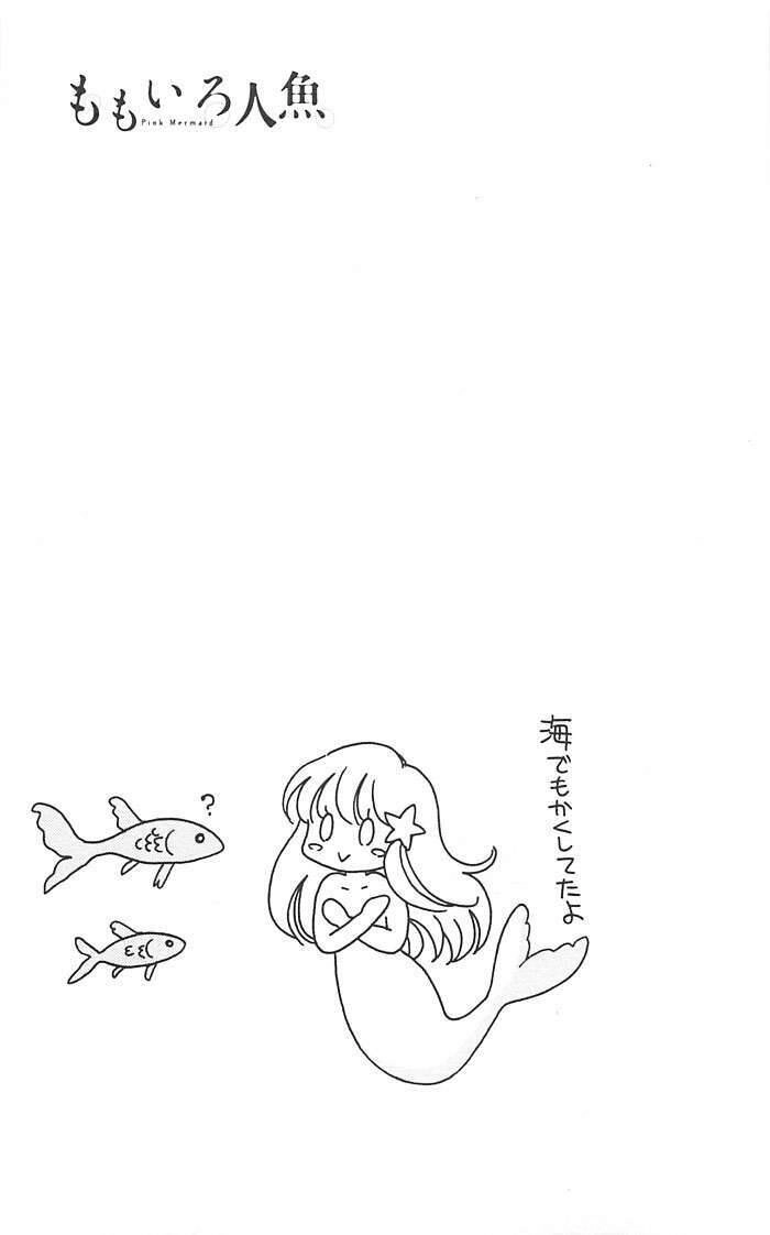 Momoiro Ningyo - Tiên Cá Tóc Hồng Chapter 11 - 8