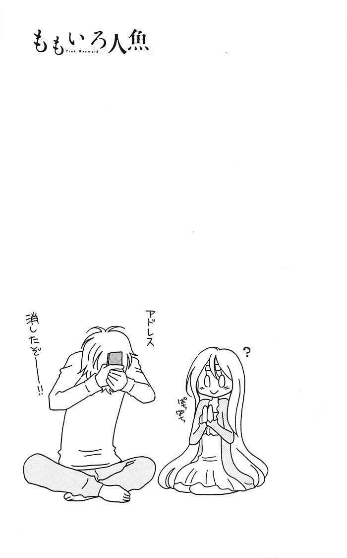 Momoiro Ningyo - Tiên Cá Tóc Hồng Chapter 12 - 8