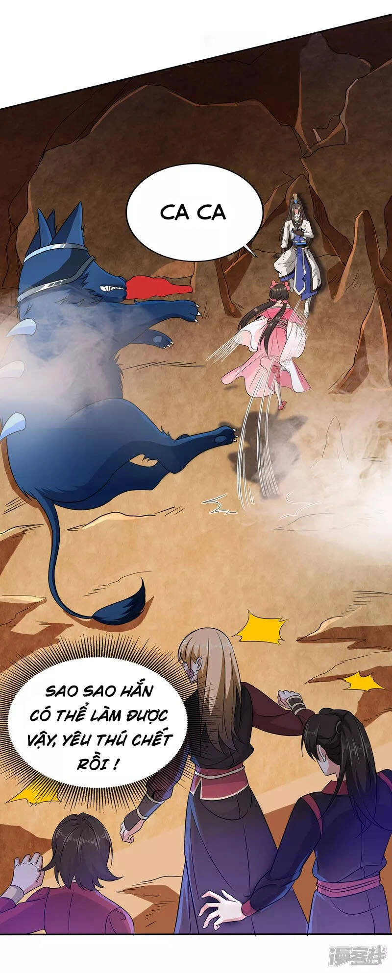 Tiến Sĩ Khoa Học Kỹ Thuật Tu Tiên Chapter 1 - 19