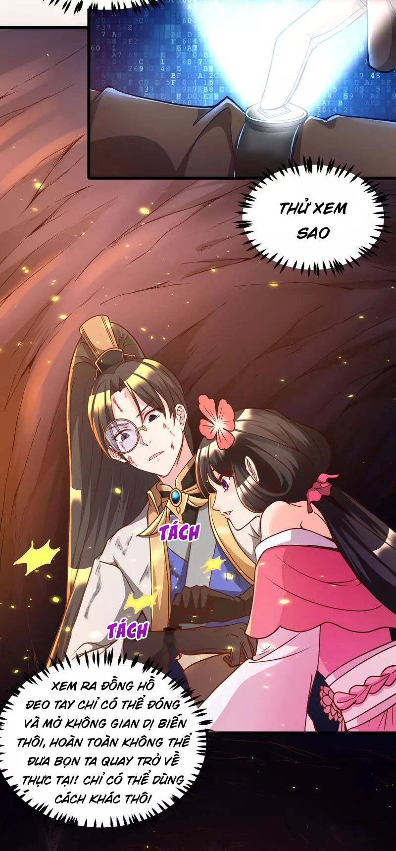 Tiến Sĩ Khoa Học Kỹ Thuật Tu Tiên Chapter 2 - 5