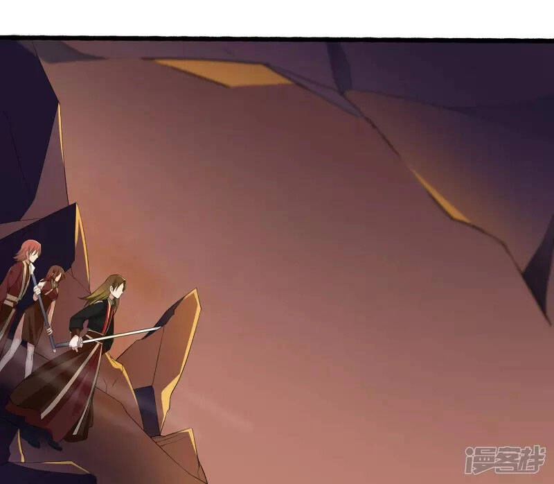 Tiến Sĩ Khoa Học Kỹ Thuật Tu Tiên Chapter 2 - 13