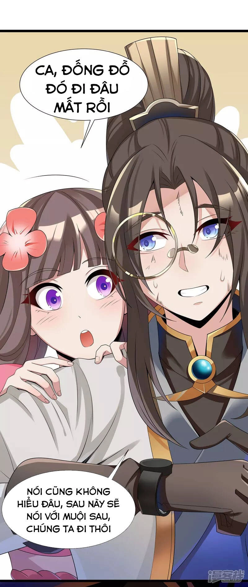 Tiến Sĩ Khoa Học Kỹ Thuật Tu Tiên Chapter 2 - 31