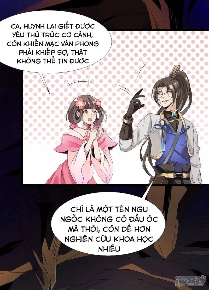 Tiến Sĩ Khoa Học Kỹ Thuật Tu Tiên Chapter 2 - 32