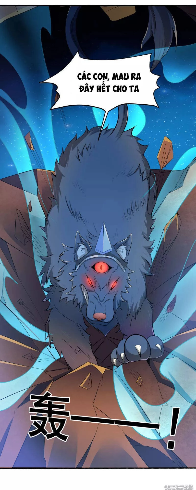 Tiến Sĩ Khoa Học Kỹ Thuật Tu Tiên Chapter 2 - 37