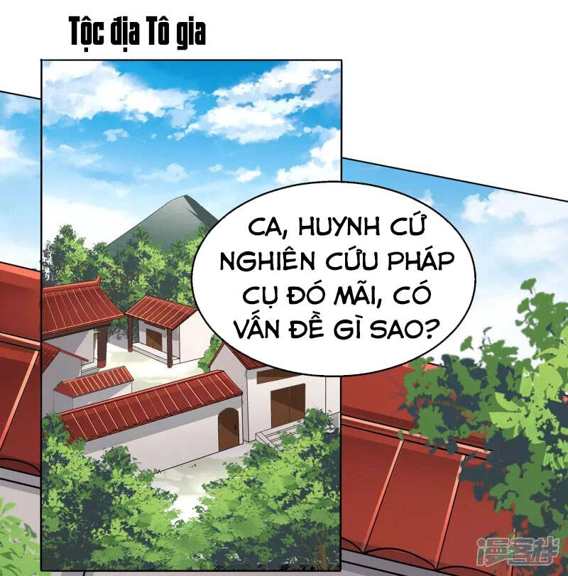 Tiến Sĩ Khoa Học Kỹ Thuật Tu Tiên Chapter 3 - 1