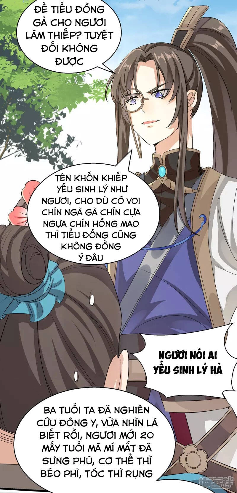 Tiến Sĩ Khoa Học Kỹ Thuật Tu Tiên Chapter 3 - 9