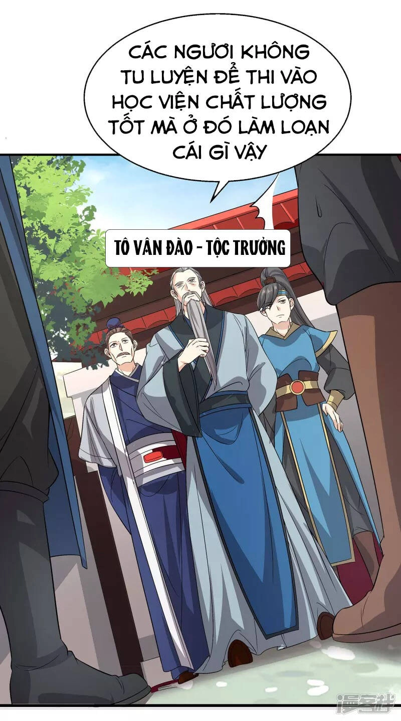 Tiến Sĩ Khoa Học Kỹ Thuật Tu Tiên Chapter 3 - 12