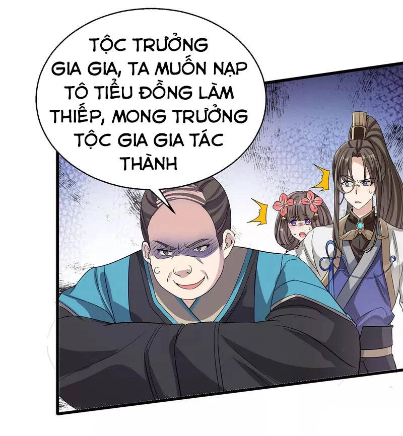Tiến Sĩ Khoa Học Kỹ Thuật Tu Tiên Chapter 3 - 13
