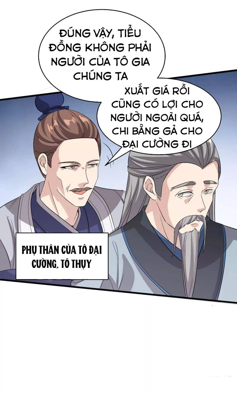 Tiến Sĩ Khoa Học Kỹ Thuật Tu Tiên Chapter 3 - 14