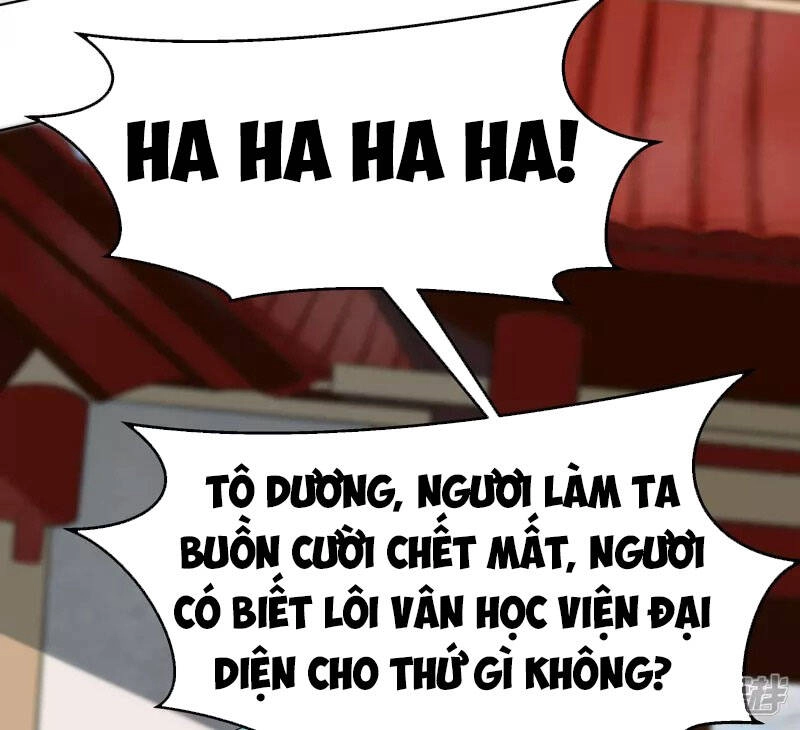 Tiến Sĩ Khoa Học Kỹ Thuật Tu Tiên Chapter 3 - 21