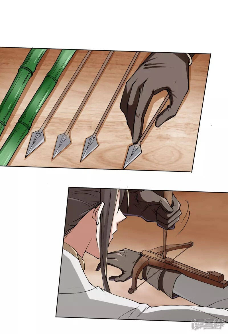 Tiến Sĩ Khoa Học Kỹ Thuật Tu Tiên Chapter 3 - 26