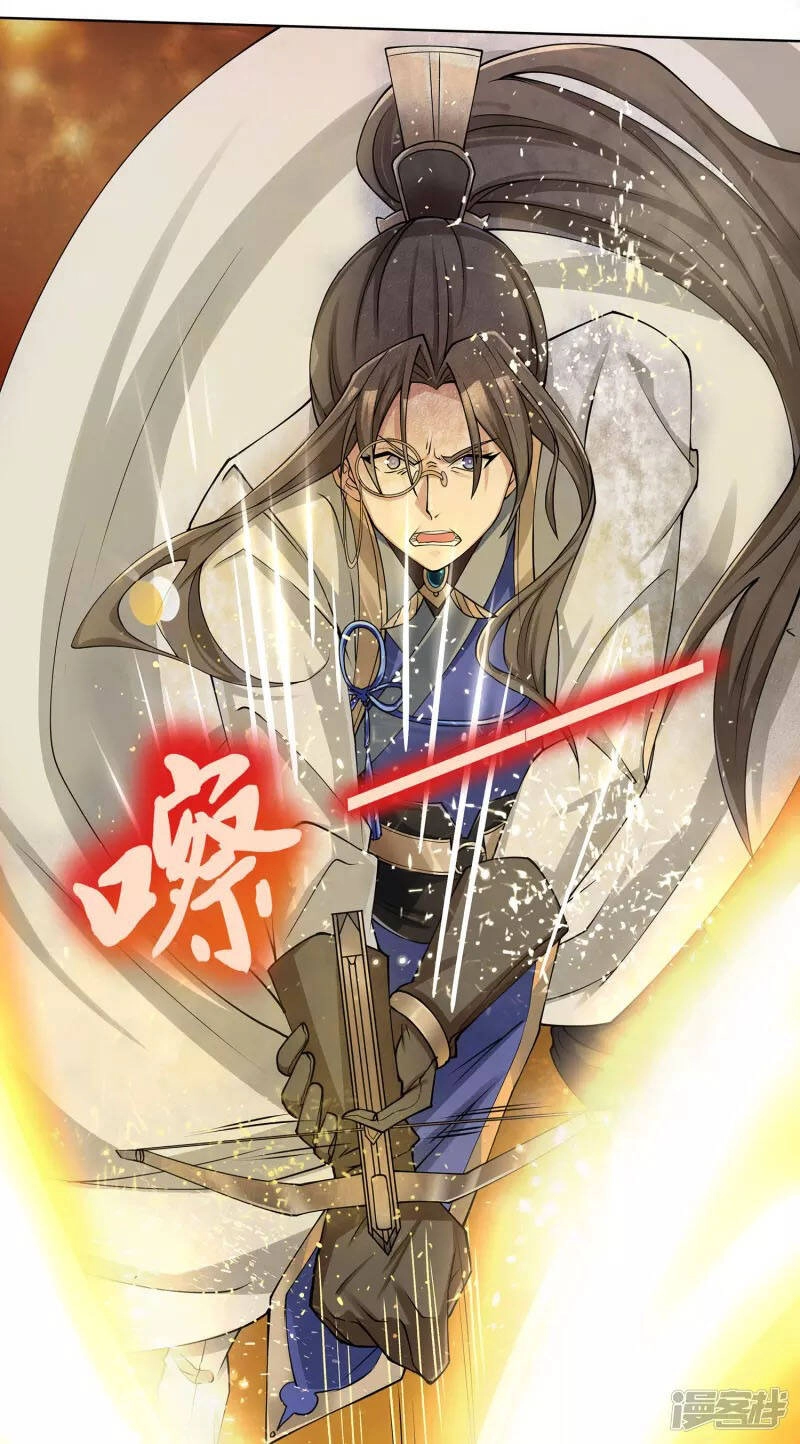 Tiến Sĩ Khoa Học Kỹ Thuật Tu Tiên Chapter 3 - 29