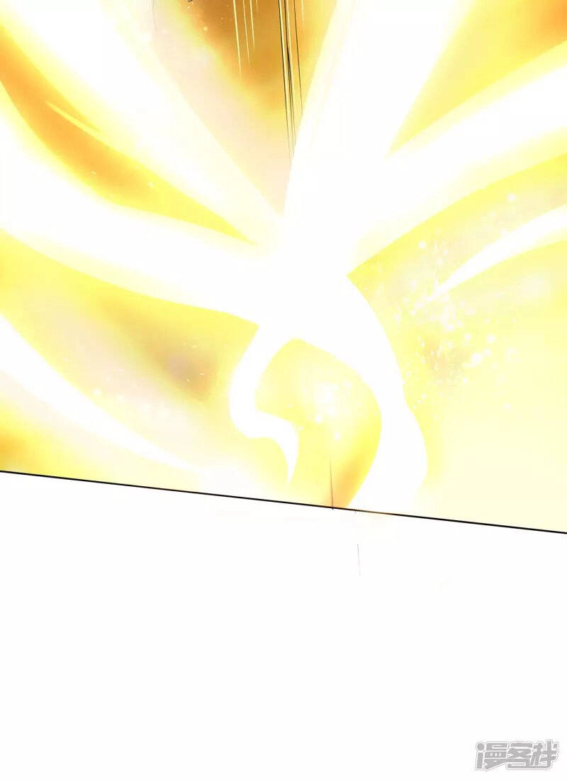 Tiến Sĩ Khoa Học Kỹ Thuật Tu Tiên Chapter 3 - 30