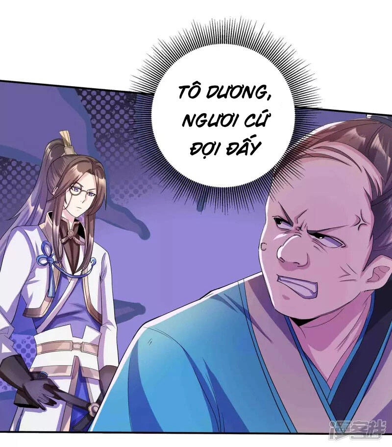 Tiến Sĩ Khoa Học Kỹ Thuật Tu Tiên Chapter 4 - 12