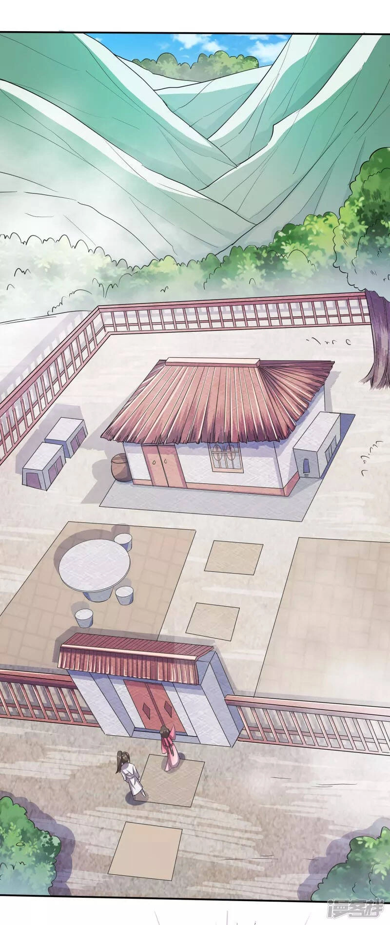 Tiến Sĩ Khoa Học Kỹ Thuật Tu Tiên Chapter 4 - 14