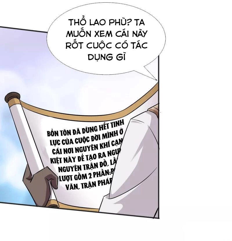 Tiến Sĩ Khoa Học Kỹ Thuật Tu Tiên Chapter 4 - 19