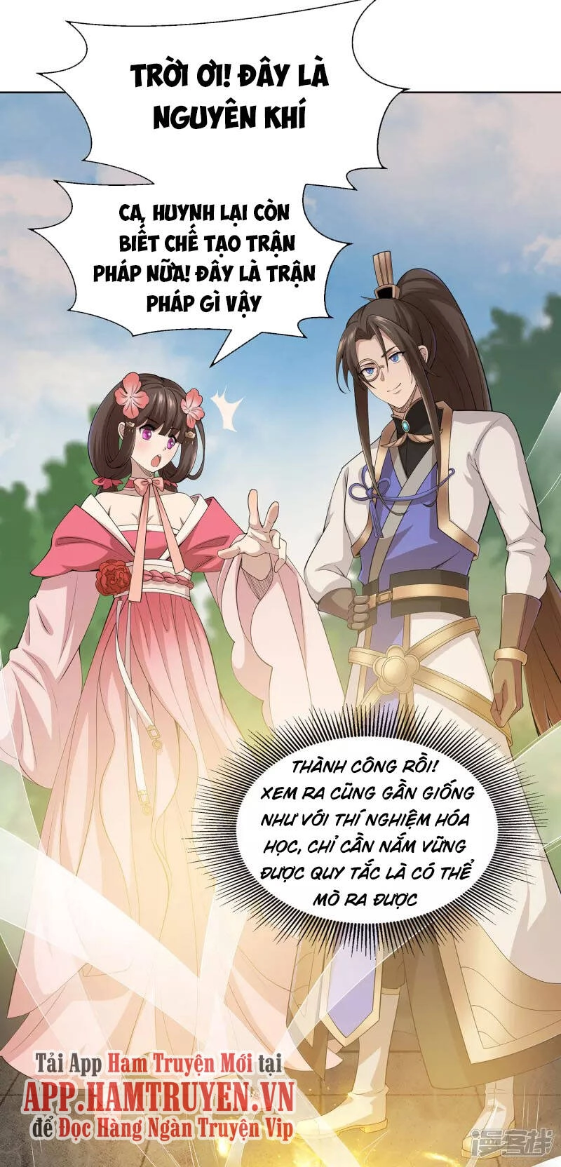 Tiến Sĩ Khoa Học Kỹ Thuật Tu Tiên Chapter 4 - 27