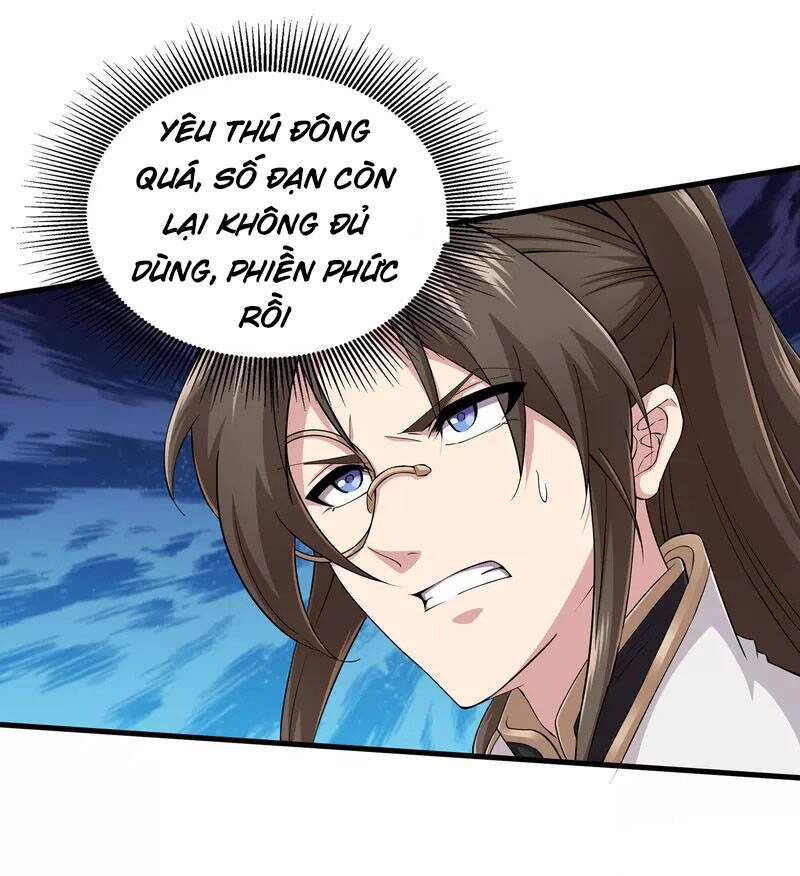 Tiến Sĩ Khoa Học Kỹ Thuật Tu Tiên Chapter 5 - 2