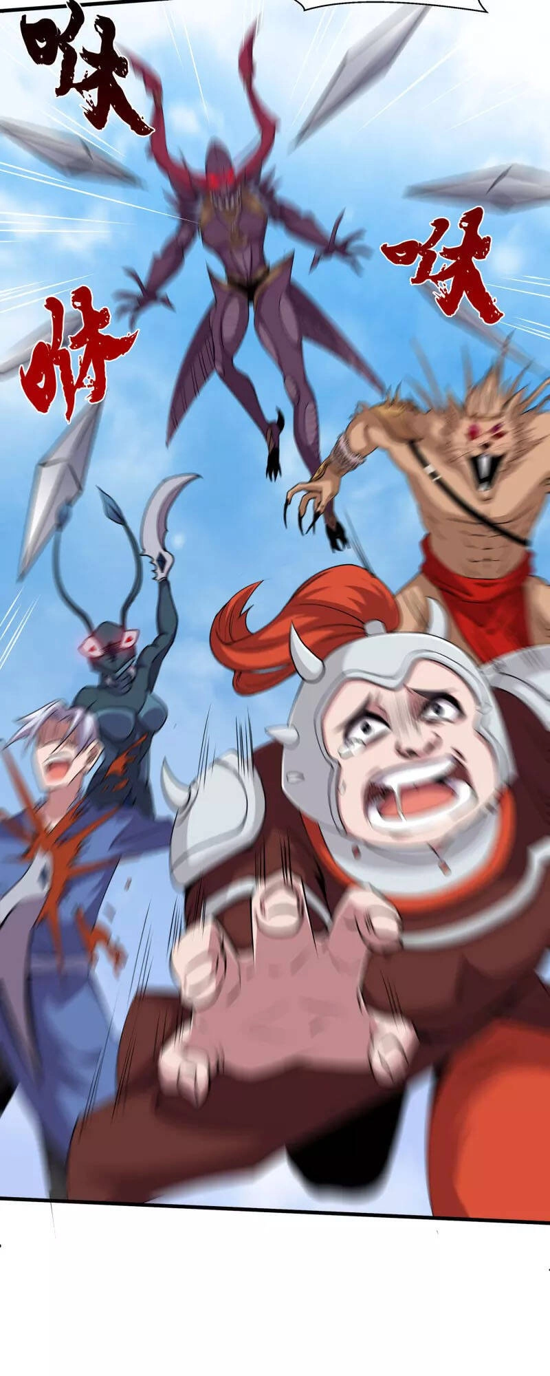 Tiến Sĩ Khoa Học Kỹ Thuật Tu Tiên Chapter 5 - 5