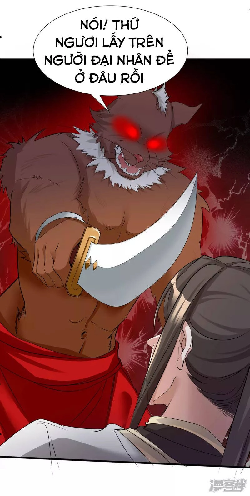 Tiến Sĩ Khoa Học Kỹ Thuật Tu Tiên Chapter 5 - 12