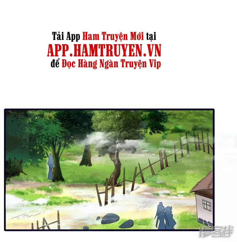 Tiến Sĩ Khoa Học Kỹ Thuật Tu Tiên Chapter 5 - 14