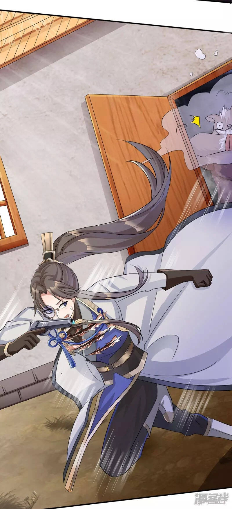 Tiến Sĩ Khoa Học Kỹ Thuật Tu Tiên Chapter 5 - 28