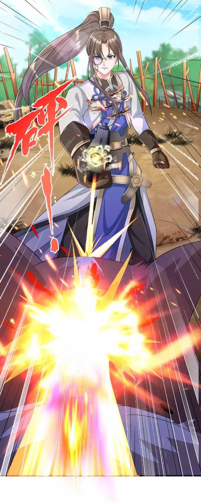 Tiến Sĩ Khoa Học Kỹ Thuật Tu Tiên Chapter 5 - 30