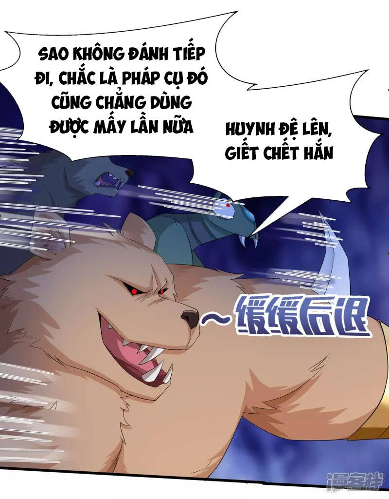 Tiến Sĩ Khoa Học Kỹ Thuật Tu Tiên Chapter 5 - 34