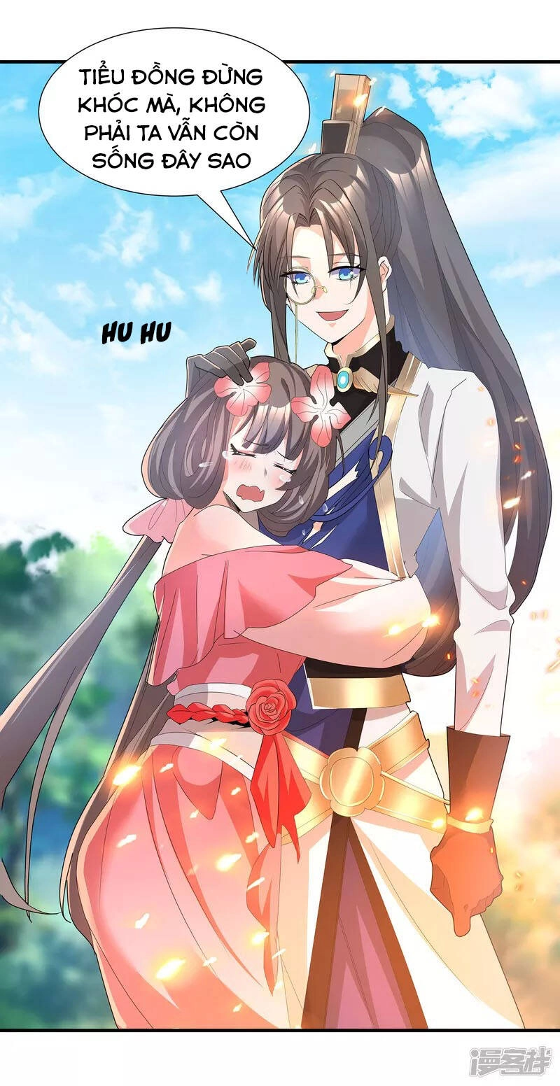 Tiến Sĩ Khoa Học Kỹ Thuật Tu Tiên Chapter 6 - 6