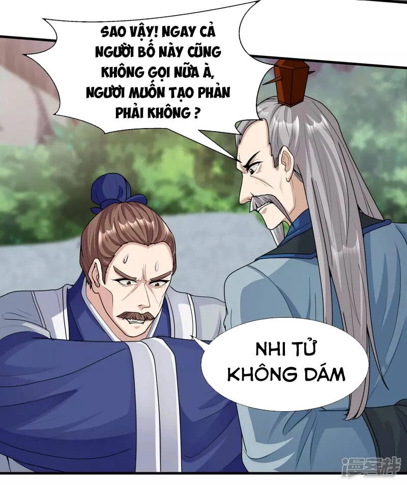 Tiến Sĩ Khoa Học Kỹ Thuật Tu Tiên Chapter 6 - 18