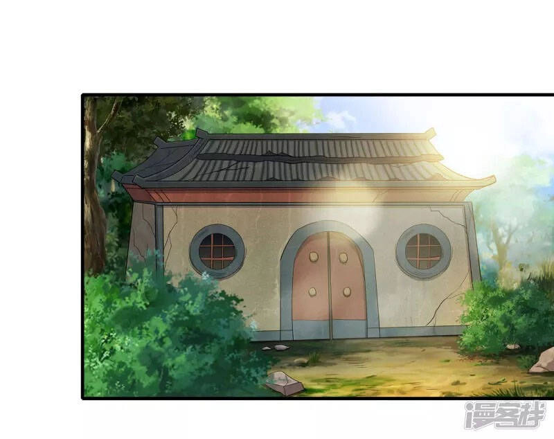 Tiến Sĩ Khoa Học Kỹ Thuật Tu Tiên Chapter 6 - 29