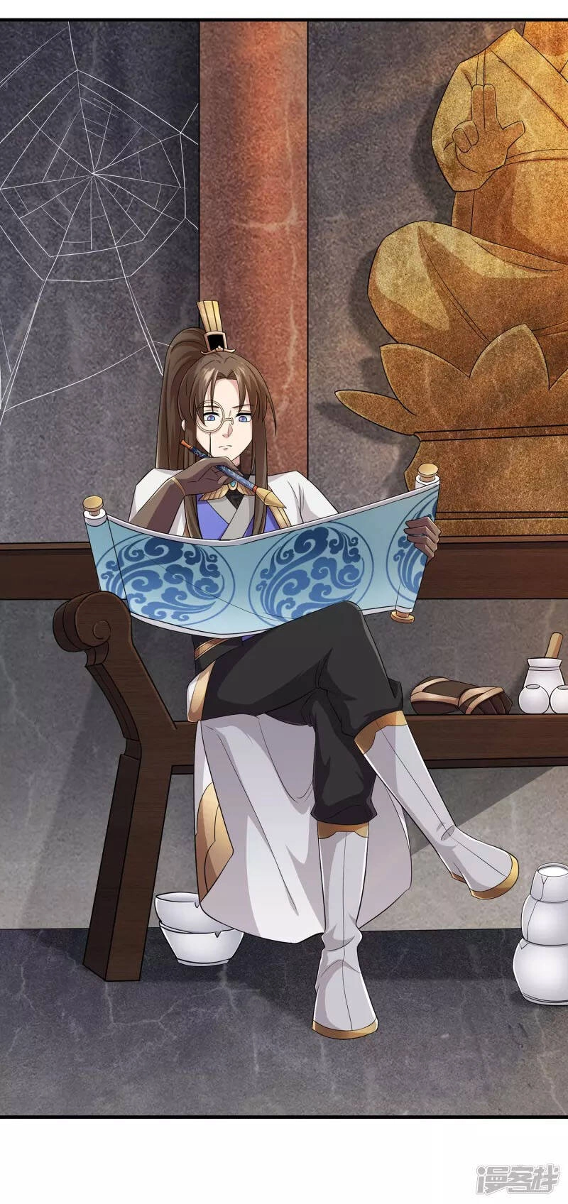 Tiến Sĩ Khoa Học Kỹ Thuật Tu Tiên Chapter 6 - 30