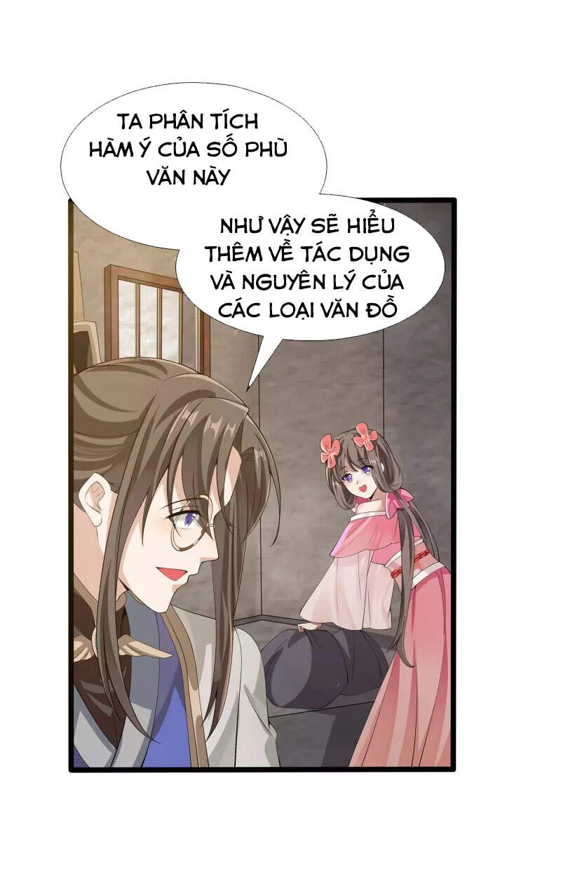 Tiến Sĩ Khoa Học Kỹ Thuật Tu Tiên Chapter 8 - 4